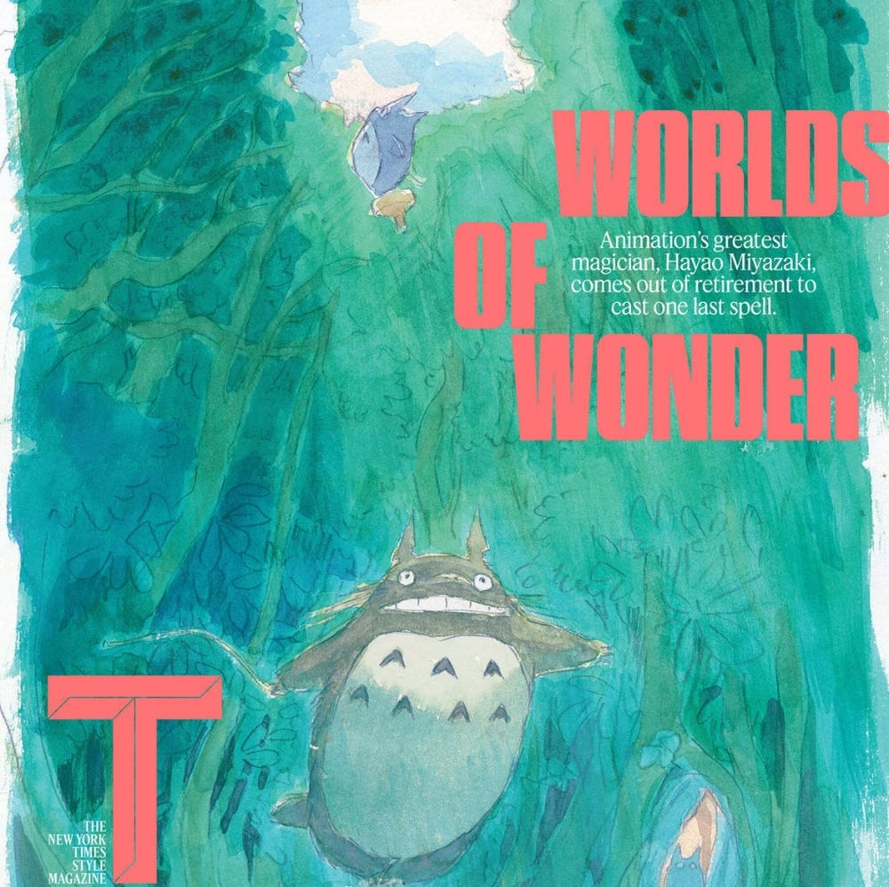 Meet your Posher, Peko!